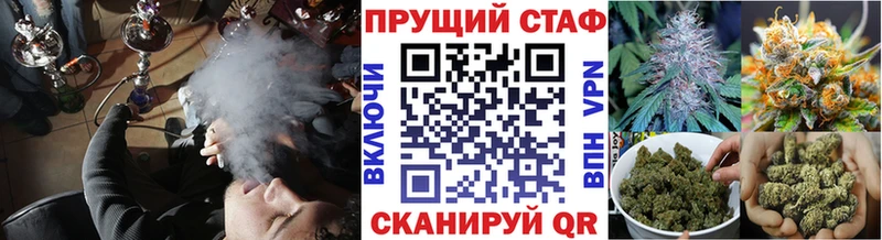 Наркота Верхняя Тура Марихуана  COCAIN  Героин  Гашиш 