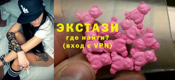 герыч Дмитровск