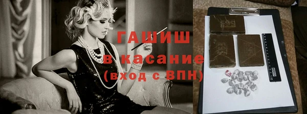 ПСИЛОЦИБИНОВЫЕ ГРИБЫ Киреевск