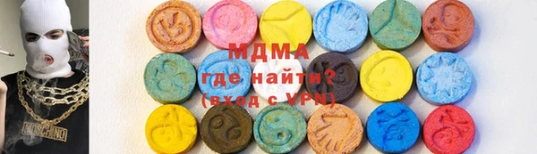дурь Карталы