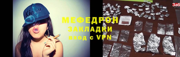 гидра Дмитров