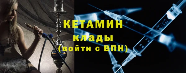 мефедрон мука Дмитриев