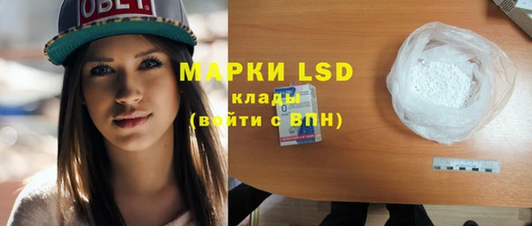 ПСИЛОЦИБИНОВЫЕ ГРИБЫ Киреевск