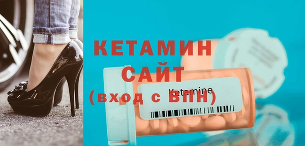 таблы Козловка