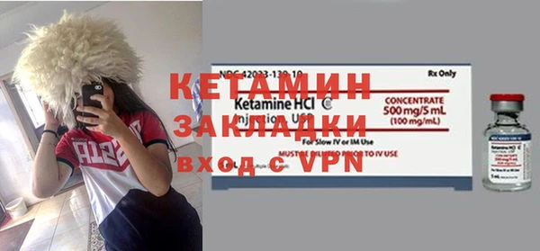 мефедрон мука Дмитриев