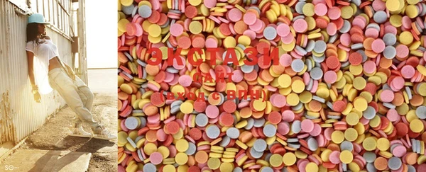 COCAINE Касимов