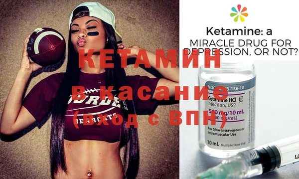 мефедрон мука Дмитриев