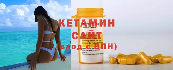 МДПВ Кинешма