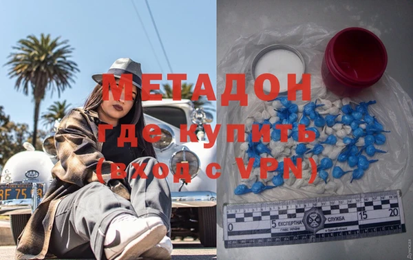 первитин Карпинск