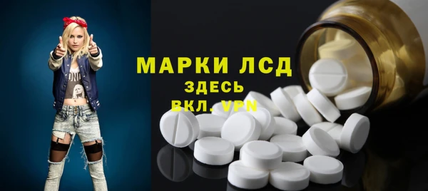 бутират Киренск