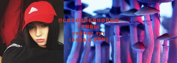 бутират Киренск