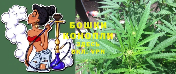 мефедрон мука Дмитриев