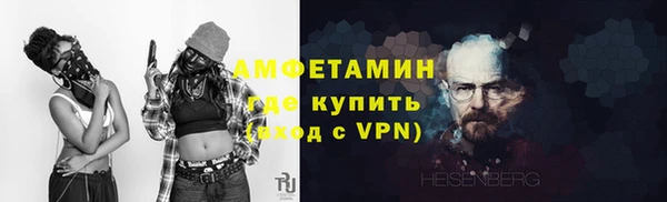 мефедрон мука Дмитриев