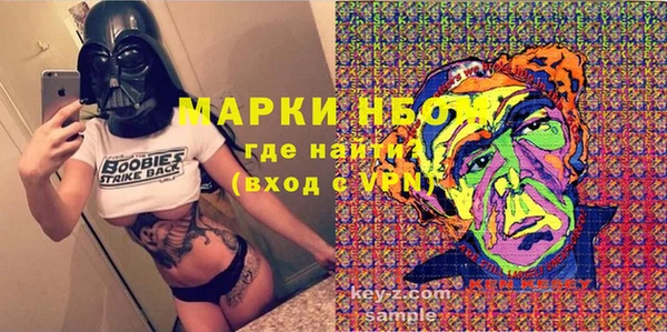 дистиллят марихуана Кодинск