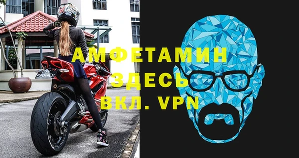 мефедрон мука Дмитриев
