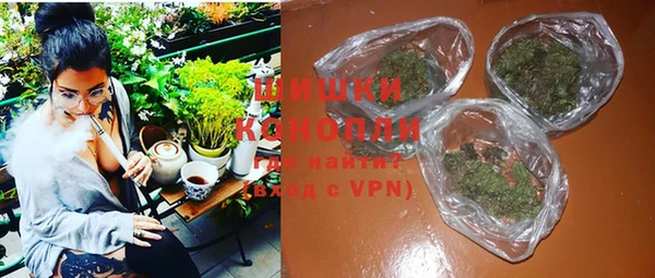 мефедрон мука Дмитриев