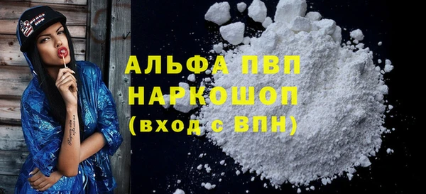 МДПВ Кинешма