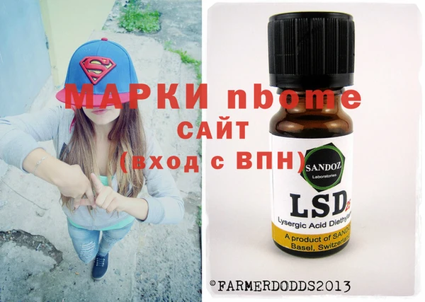 COCAINE Касимов