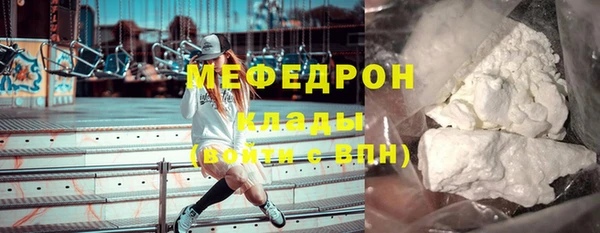 синтетический гашиш Каменка