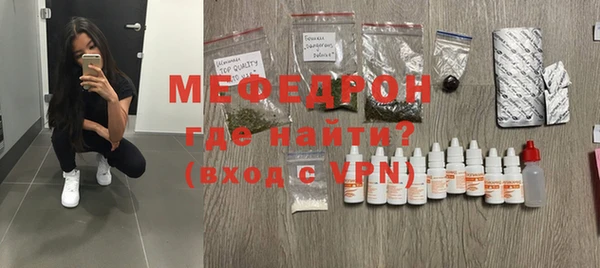 ПСИЛОЦИБИНОВЫЕ ГРИБЫ Киреевск