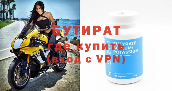 МДПВ Кинешма