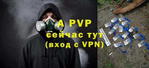 мефедрон мука Дмитриев