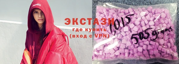 mdpv Каменск-Шахтинский