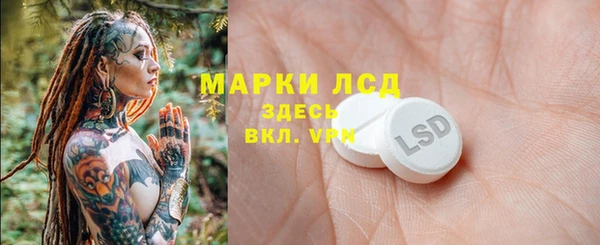 герыч Дмитровск