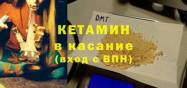мефедрон мука Дмитриев