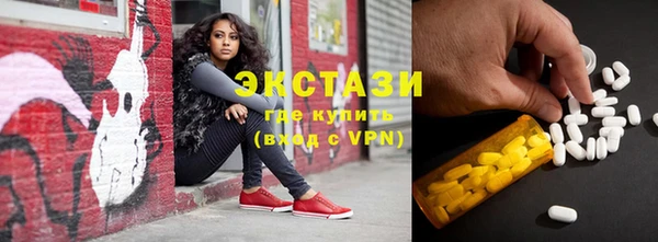 бутират Киренск