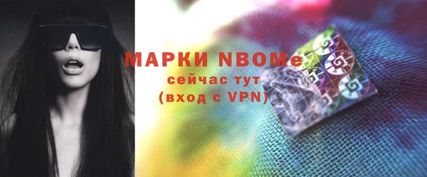 прущая мука Козельск