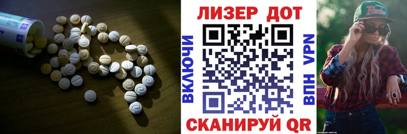 ЛСД экстази ecstasy  купить наркотики цена  Верхняя Тура 