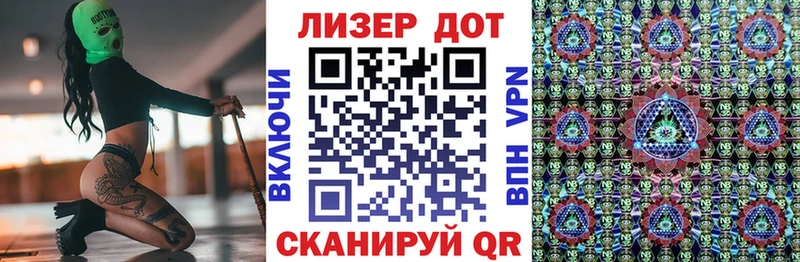 Марки 25I-NBOMe 1500мкг Верхняя Тура