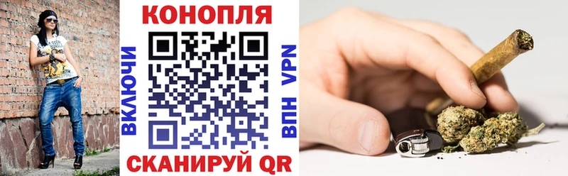 МАРИХУАНА планчик  Верхняя Тура 